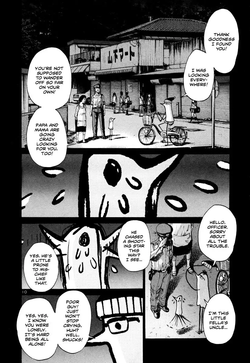 Oyasumi Punpun Chapter 16 11